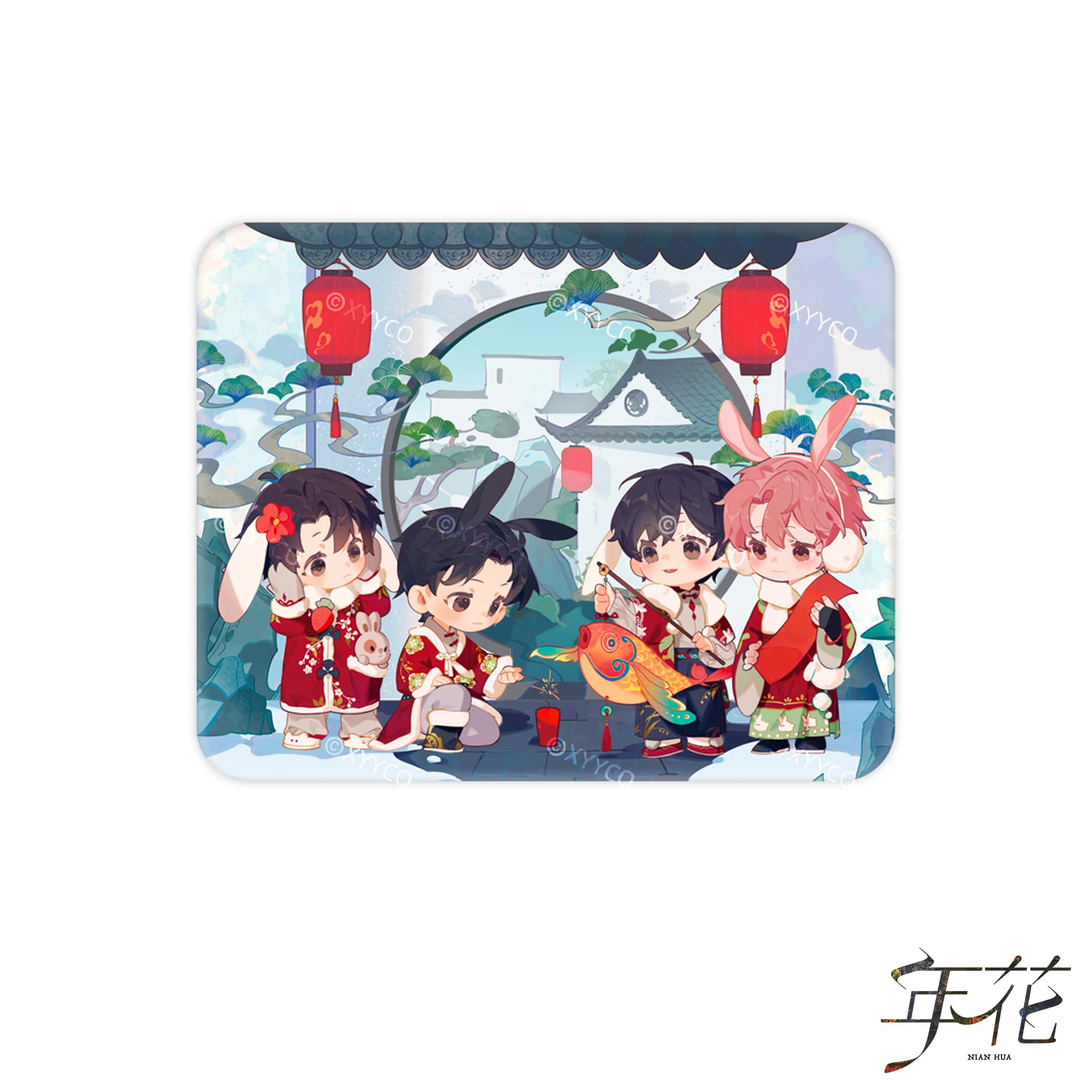 年花第一批次-线下春节x予梦联动-年花x岁月间满赠