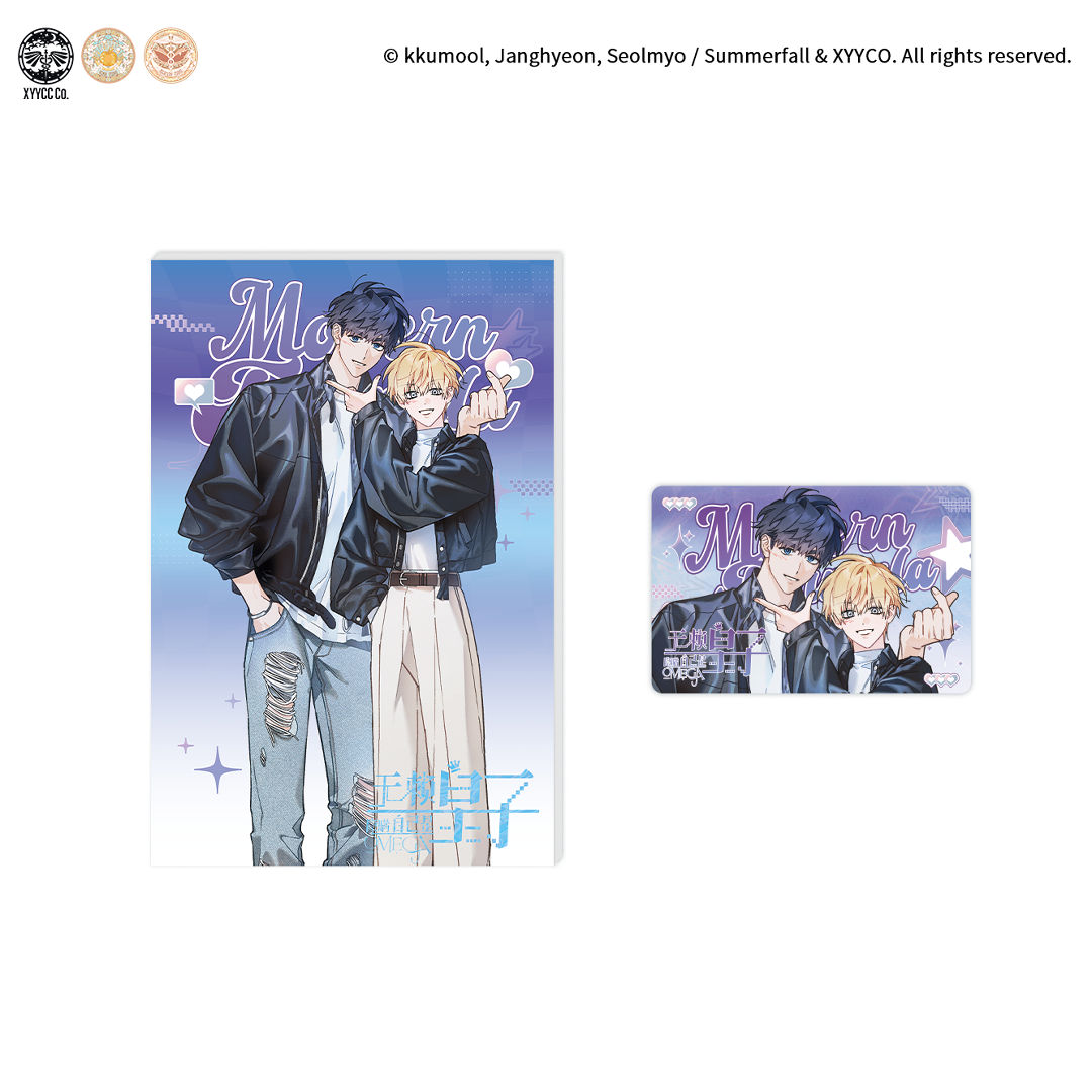 无赖皇子隐瞒自己是Omega-现代公式亚克力摆件