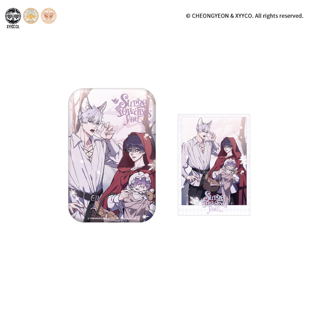 寻觅你的波涛-童话系列-方形徽章组