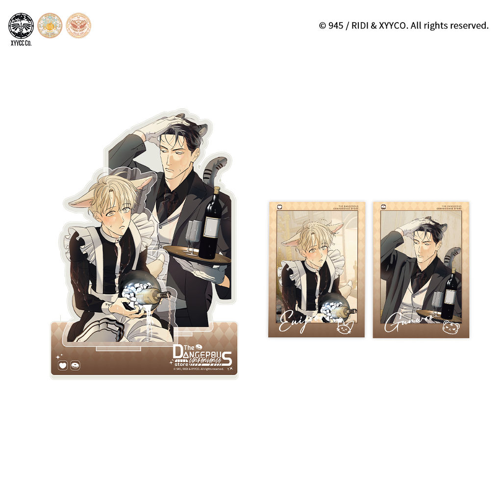 危险便利商店-下午茶系列亚克力双插立牌