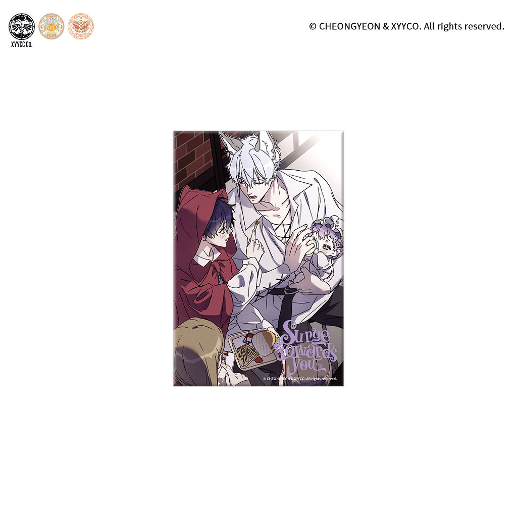 寻觅你的波涛-童话系列-backstage款色纸