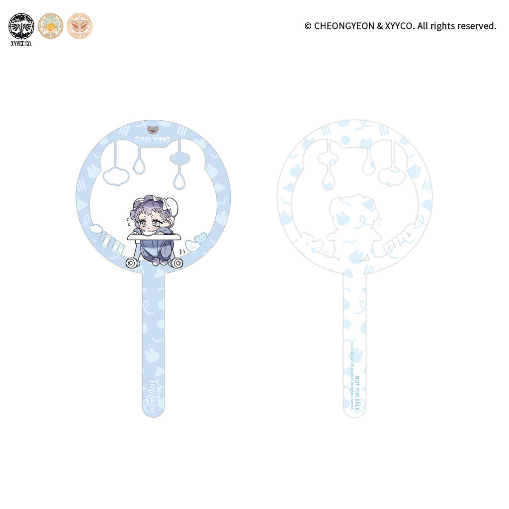 寻觅你的波涛-满赠打卡棒