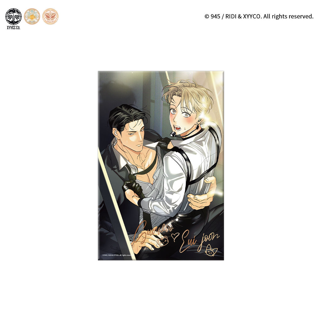 危险便利商店-璀璨危情系列色纸