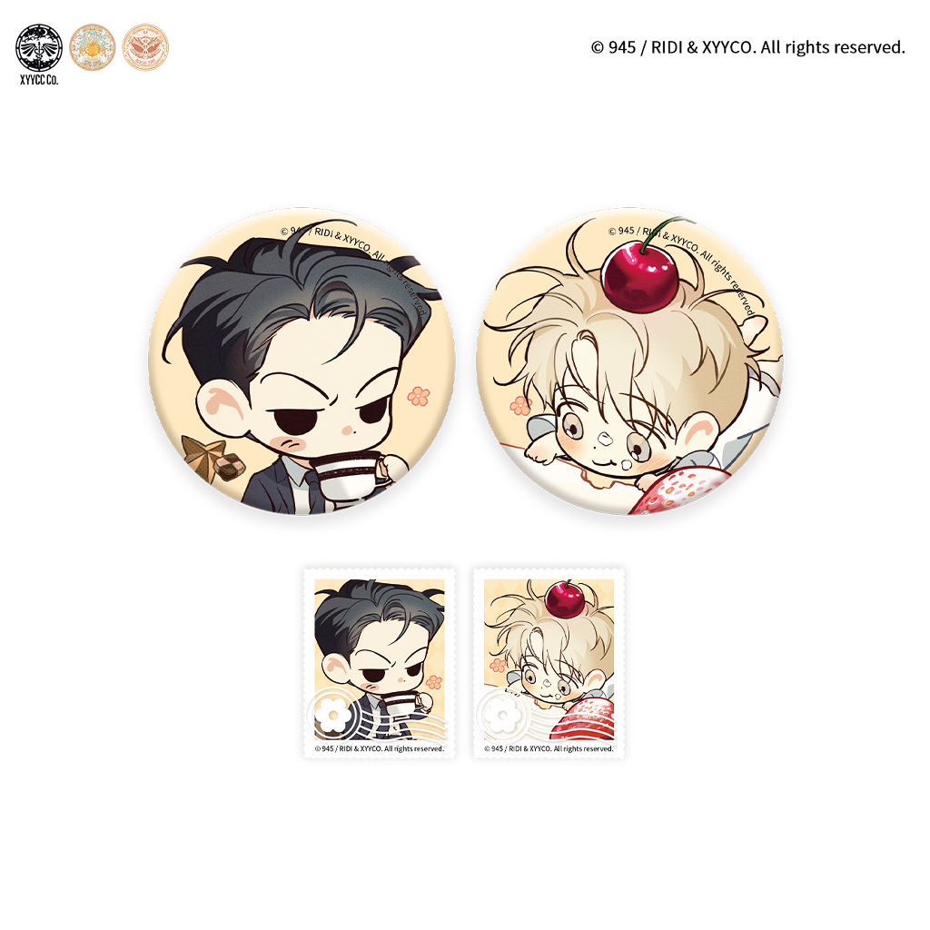 危险便利商店-下午茶系列圆徽章套组