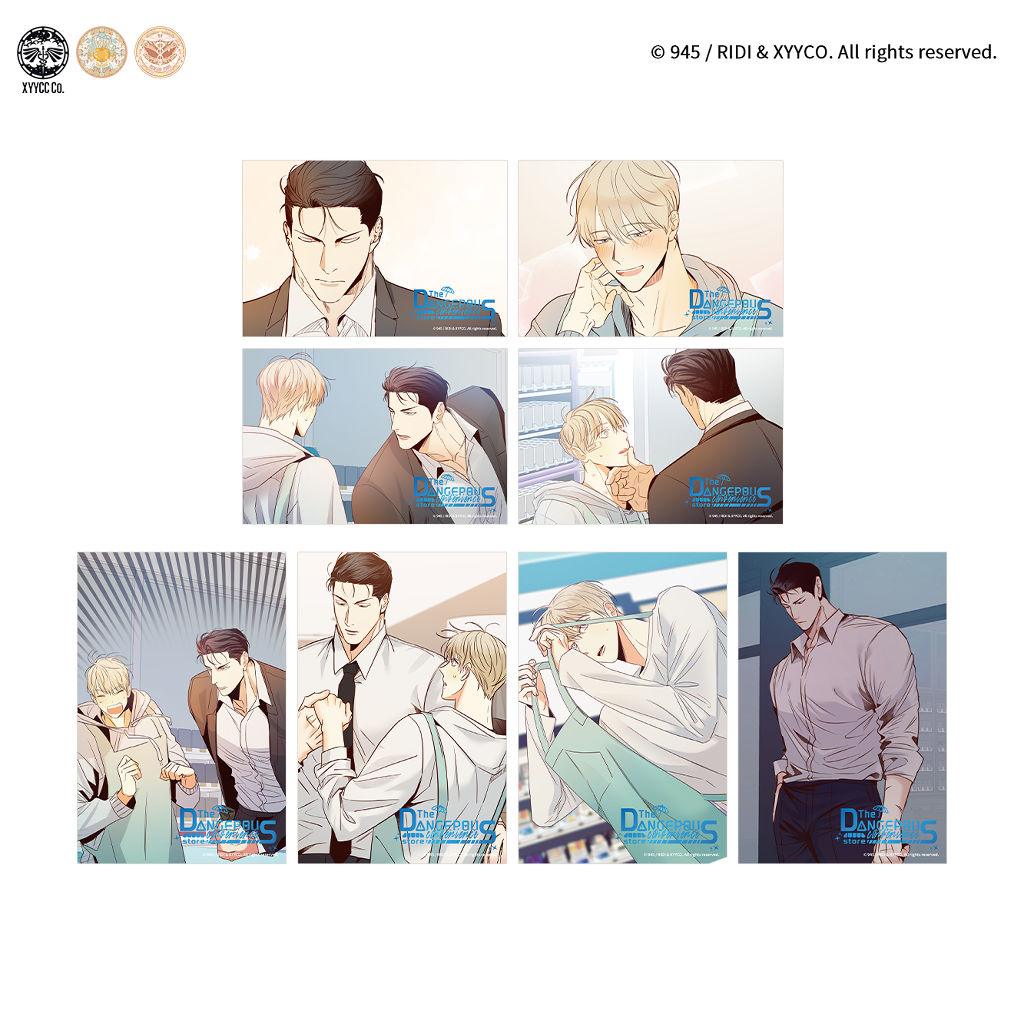 危险便利商店-限量供应系列明信片套组