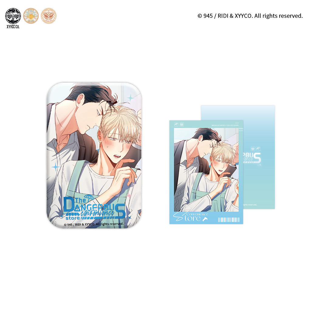 危险便利商店-限量供应系列徽章组