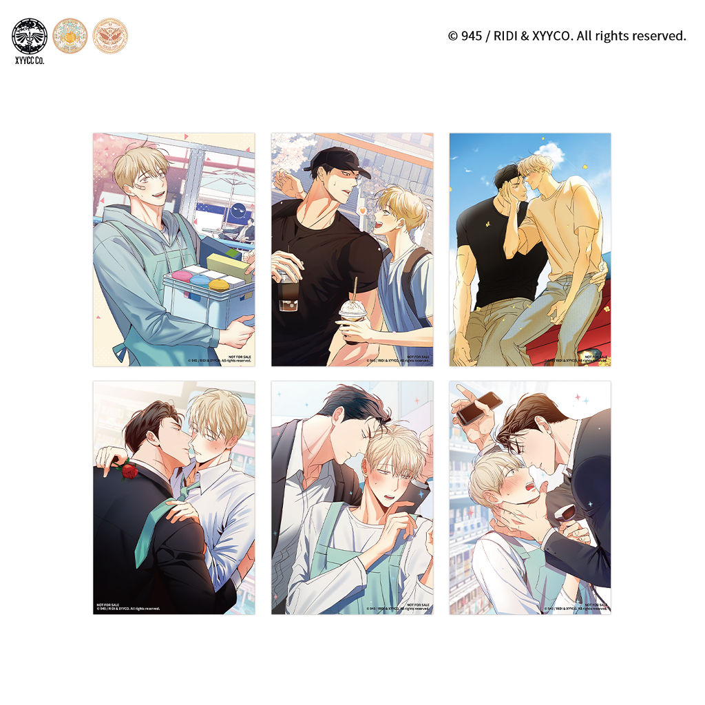 危险便利商店-满赠