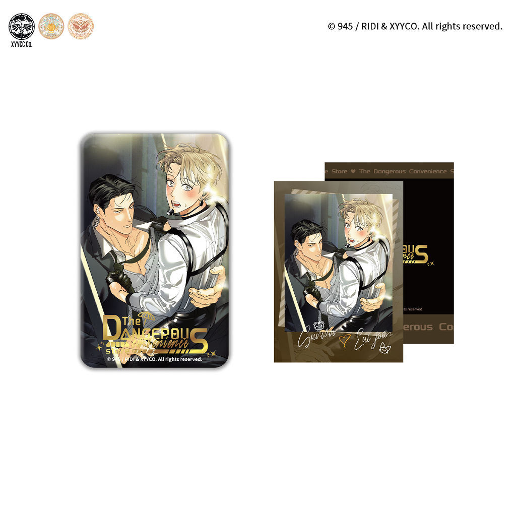 危险便利商店-璀璨危情系列徽章组