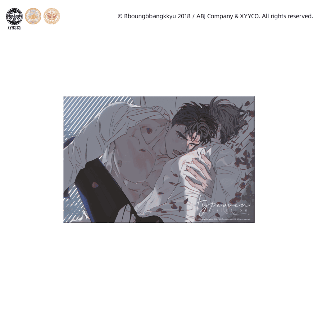 过度呼吸-焚光碎影系列 色纸