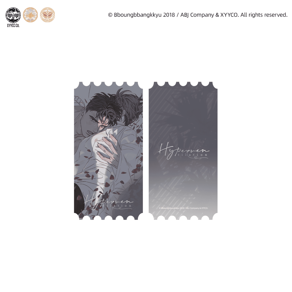 过度呼吸-焚光碎影系列Allin满赠