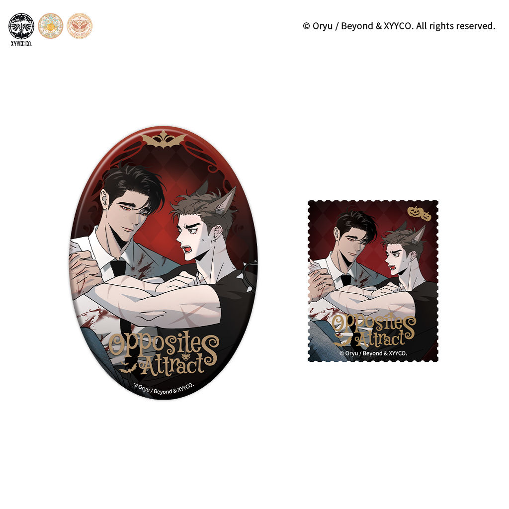 相克-蚀刻占有系列徽章组