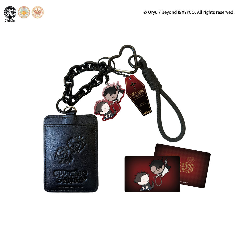 相克-蚀刻占有系列卡套挂件套组