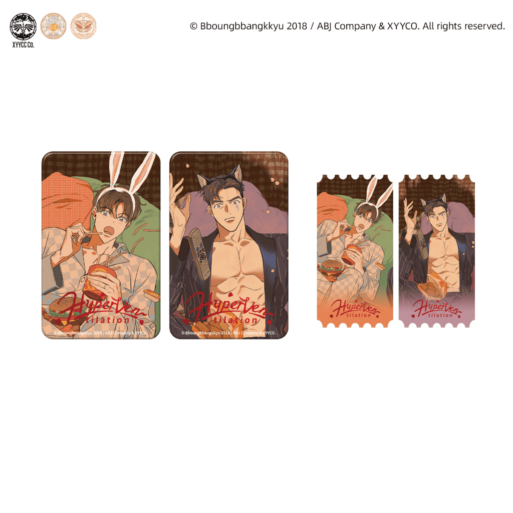 过度呼吸-Horror Movie Night系列徽章组