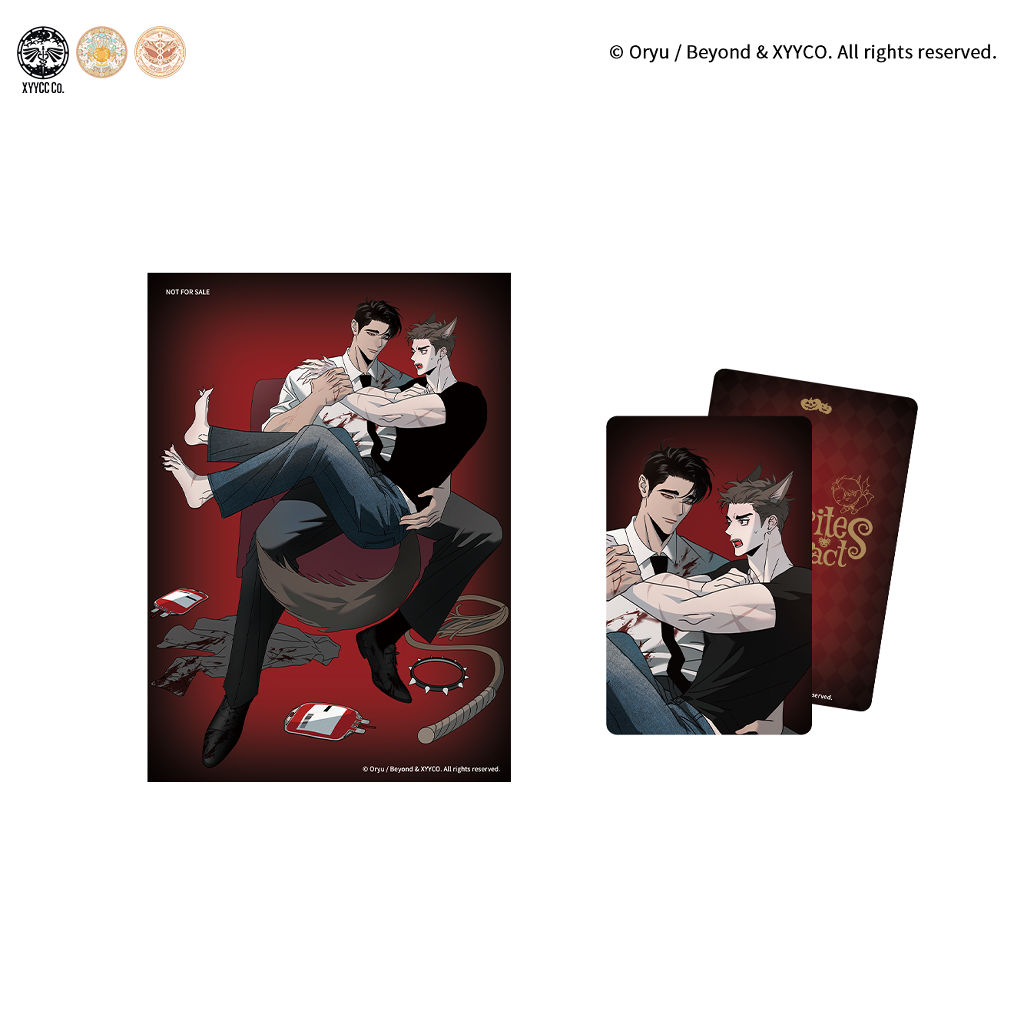 相克-蚀刻占有系列Allin满赠