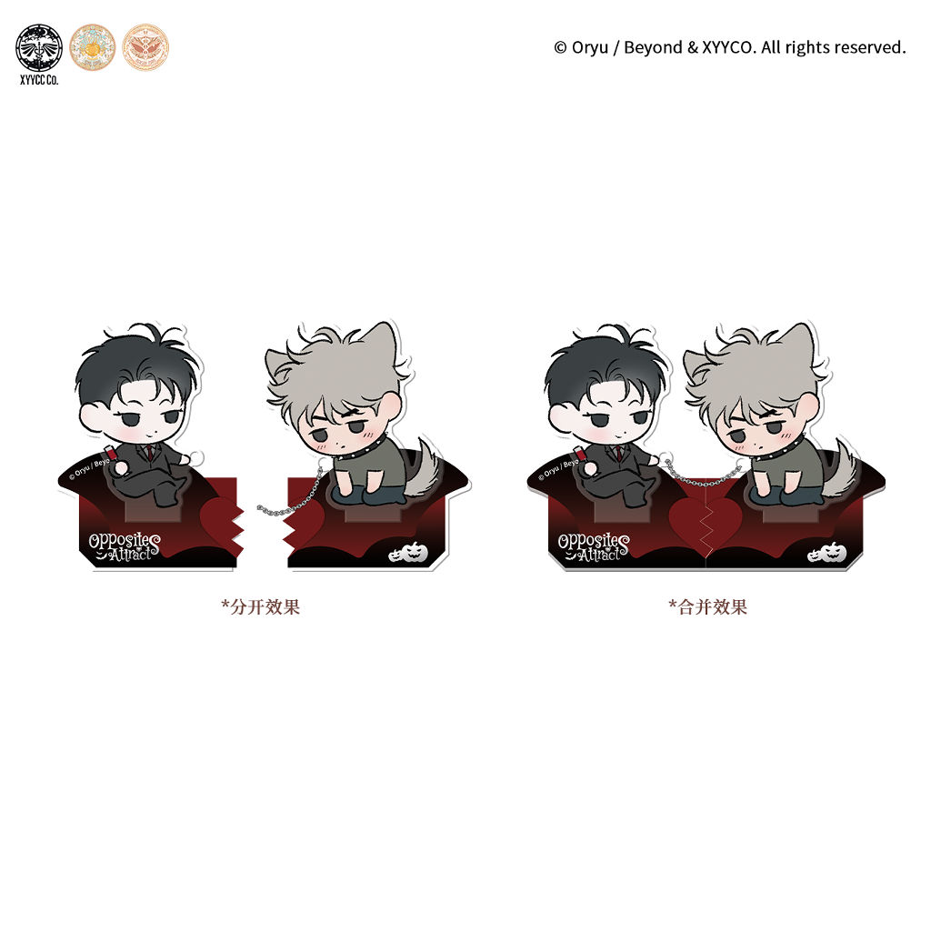 相克-蚀骨之契系列Q版立牌套组