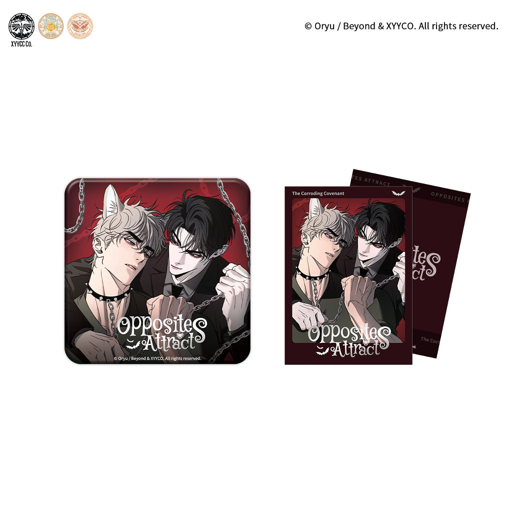 相克-蚀骨之契系列徽章组