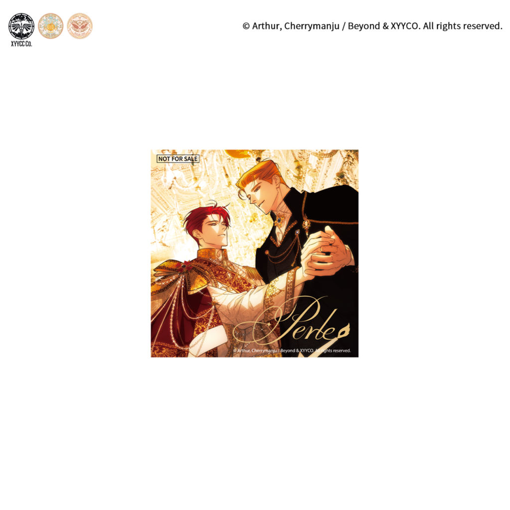 Perle-鎏金华尔兹系列Allin满赠