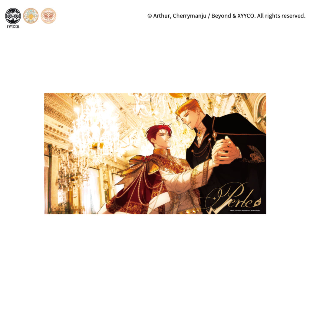 Perle-鎏金华尔兹系列鼠标垫