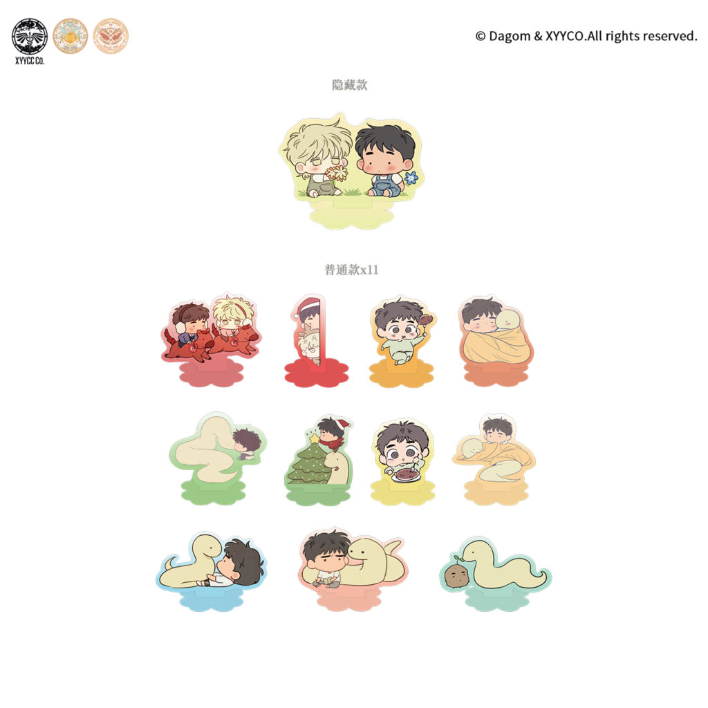 拥神之法-盲抽迷你亚克力立牌第一弹