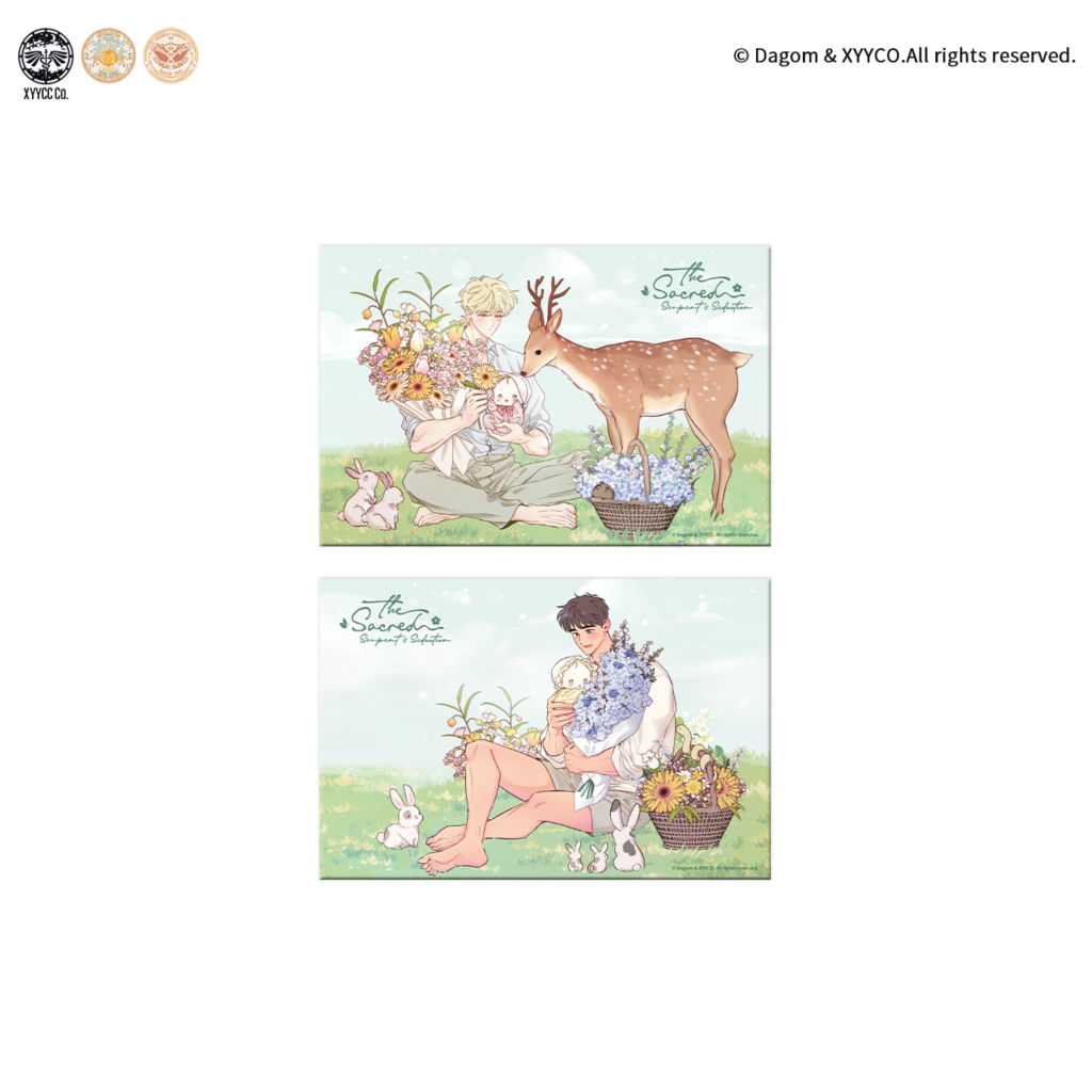 拥神之法-花信来时系列色纸