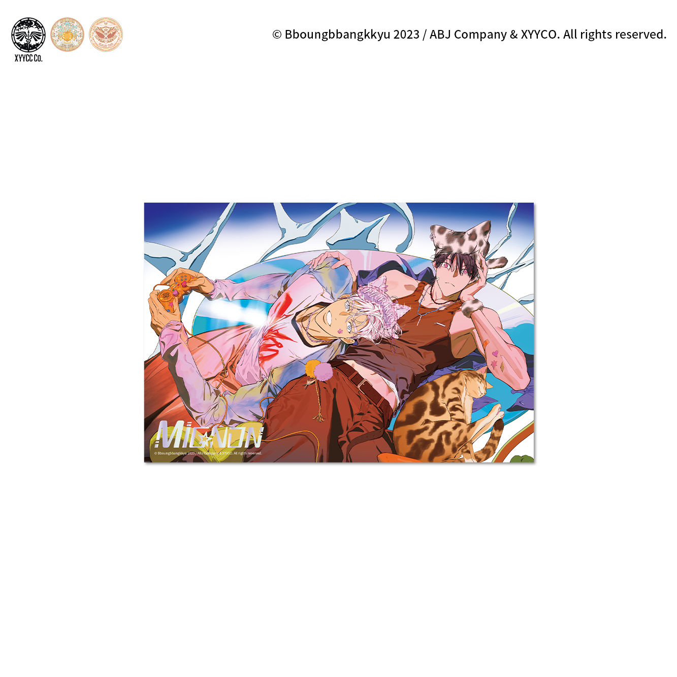 Mignon-DISC PULSE系列色纸