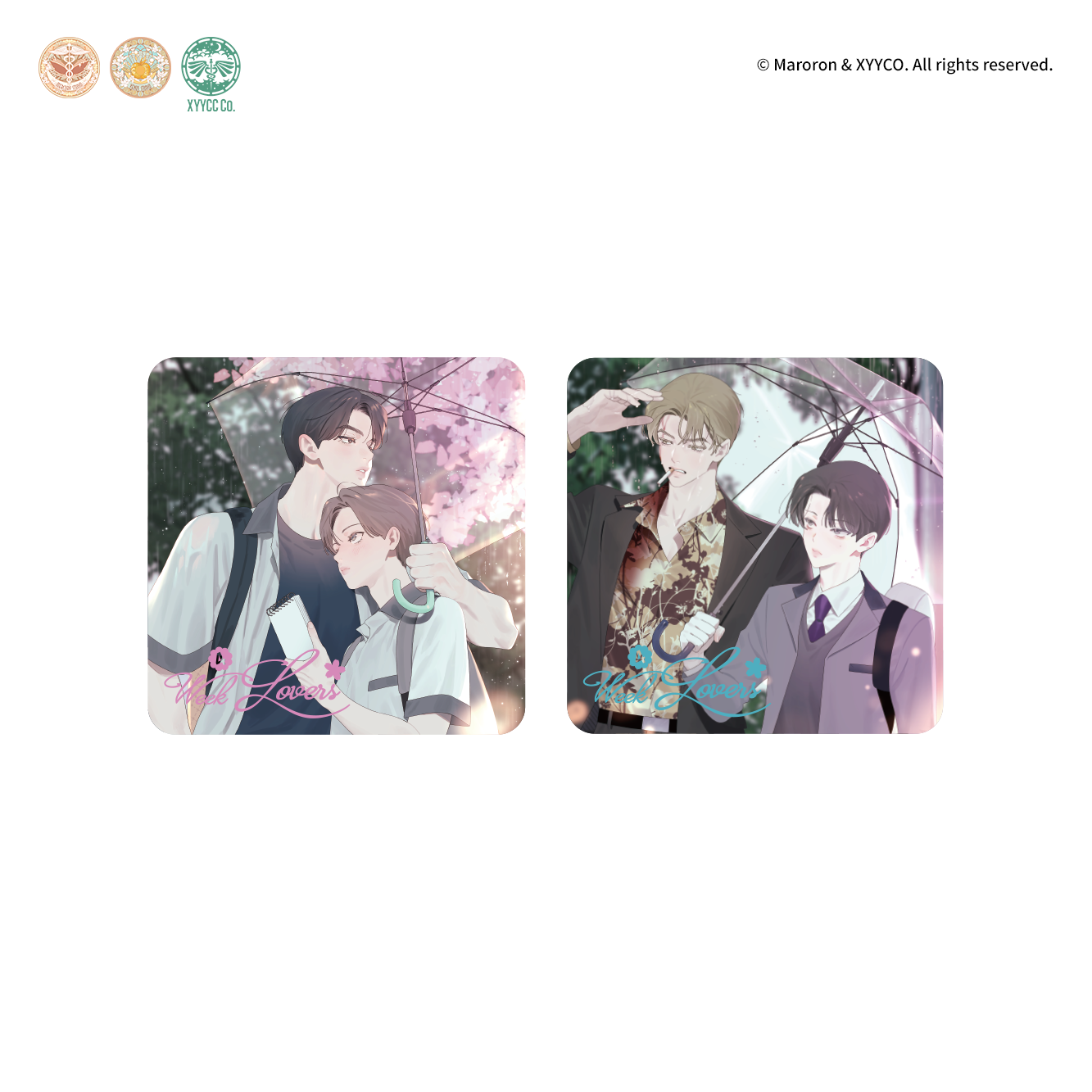 四周恋人-恋恋雨季系列allin赠品